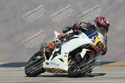 media/Oct-04-2025-CVMA (Sat) [[408bcdd6e4]]/Race 3-Formula UL-American Thunder-CVMA Hooligans/